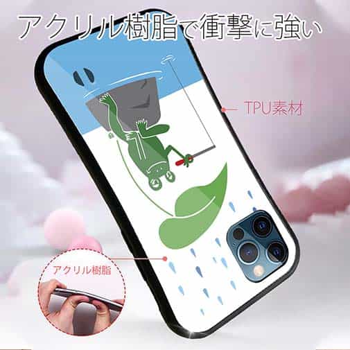 【S-LINE】【釣りざんまい】カエルが雨の中釣りをするでケロ