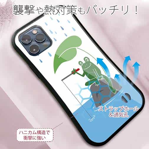 【S-LINE】【釣りざんまい】カエルが雨の中釣りをするでケロ