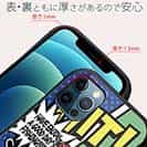 【S-LINE】【釣りざんまい】ルアーに乗ったアングラー_アメコミ風