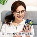 【S-LINE】【釣りざんまい】ルアーに乗ったアングラー_アメコミ風