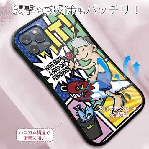 【S-LINE】【釣りざんまい】ルアーに乗ったアングラー_アメコミ風