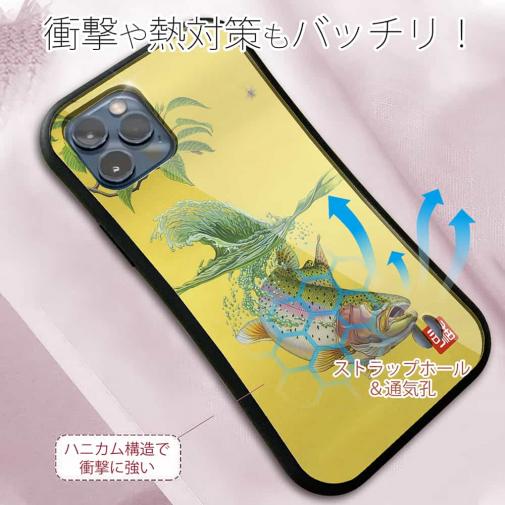 【八百板浩司】【S-LINE】Rainbow & Caddis ニジマスと水面に泳ぎ出たカディス