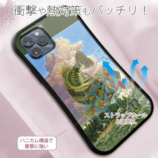 【八百板浩司】【S-LINE】Field of dreams フィールド・オブ・ドリームス