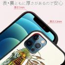 【八百板浩司】【S-LINE】Water Explosion 水の爆発