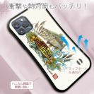 【八百板浩司】【S-LINE】Water Explosion 水の爆発