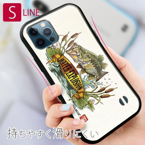 【八百板浩司】【S-LINE】Water Explosion 水の爆発