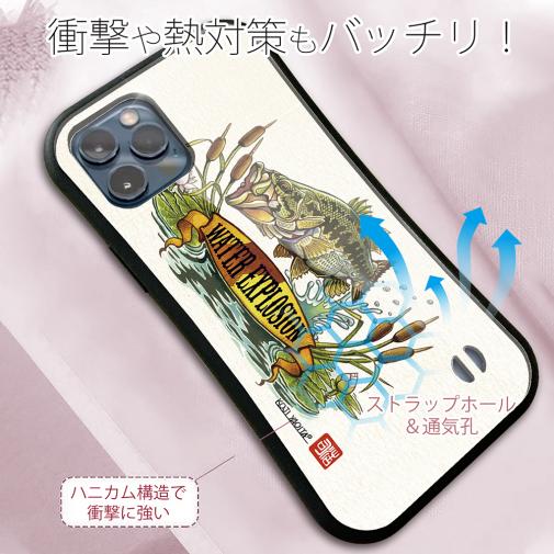 【八百板浩司】【S-LINE】Water Explosion 水の爆発