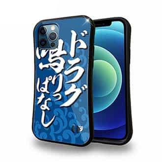 【S-LINE】【釣りざんまい】ド​ラ​グ​鳴​り​っ​ぱ​な​し_波飛沫