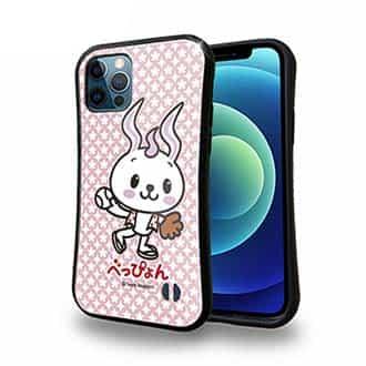 【S-LINE】ベッぴょん