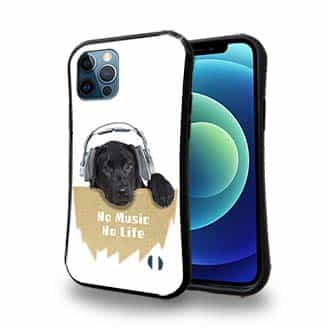 【S-LINE】ラブ（ブラック）だってNo Music