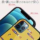 【S-LINE】【釣りざんまい】レトロフィッシュ_オレンジ