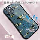 【S-LINE】【釣りざんまい】レトロフィッシュ_北欧風