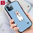 【S-LINE】シロクマとスイカ(wakat)