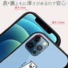 【S-LINE】シロクマとスイカ(wakat)