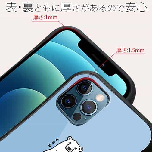 【S-LINE】シロクマとスイカ(wakat)