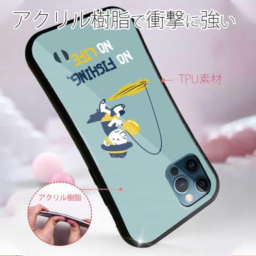 【S-LINE】【釣りざんまい】ウトウトアングラー_ミント