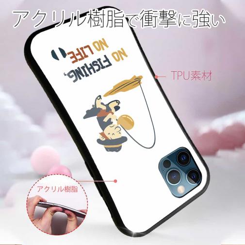 【S-LINE】【釣りざんまい】ウトウトアングラー_ホワイト