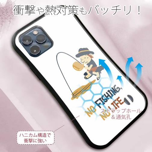 【S-LINE】【釣りざんまい】ウトウトアングラー_ホワイト