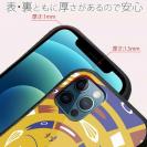 【S-LINE】【釣りざんまい】サークルフィッシング_オレンジ