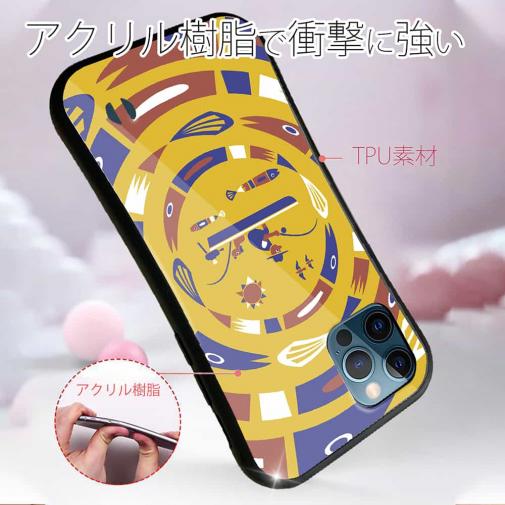 【S-LINE】【釣りざんまい】サークルフィッシング_オレンジ