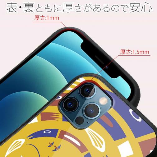 【S-LINE】【釣りざんまい】サークルフィッシング_オレンジ