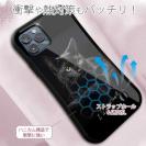 【S-LINE】黒猫が好き