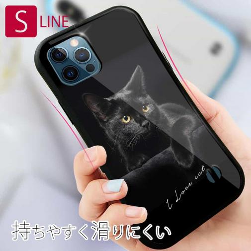 【S-LINE】黒猫が好き