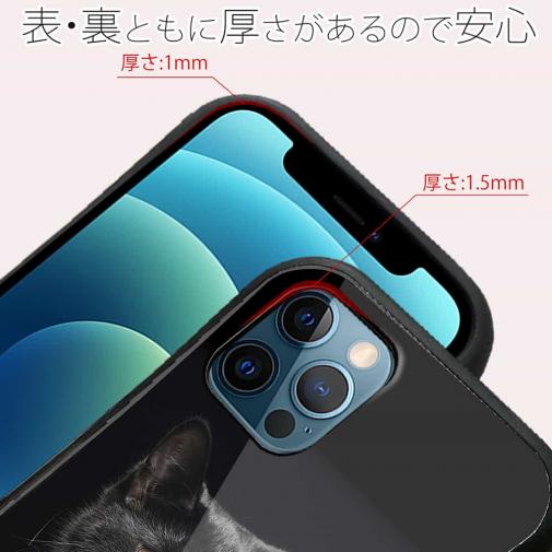 【S-LINE】黒猫が好き