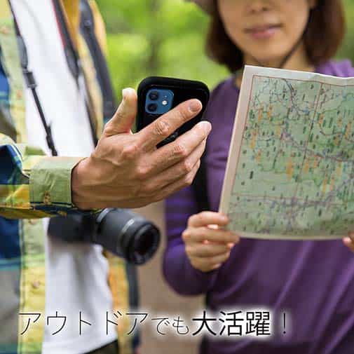 【S-LINE】黒猫が好き