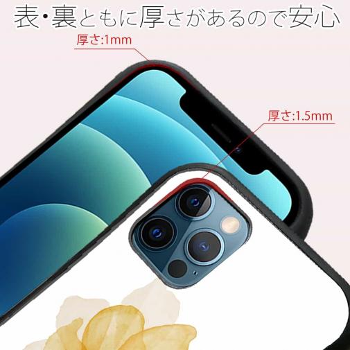 【S-LINE】黄色の花 自然の美し