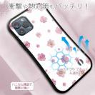 【S-LINE】ピンクの花のシームレスパターン