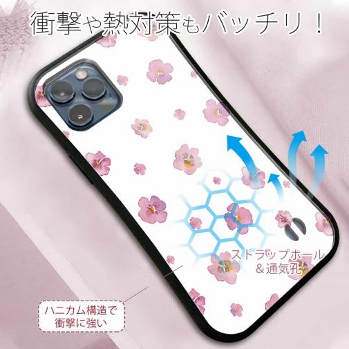 【S-LINE】ピンクの花のシームレスパターン