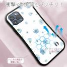 【S-LINE】ブルーの花のシームレスパターン