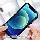 iPhone【S-LINE】ケース6色バージョン