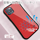iPhone【S-LINE】ケース6色バージョン