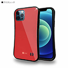iPhone【S-LINE】ケース6色バージョン