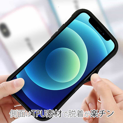 iPhone【S-LINE】ケース6色バージョン