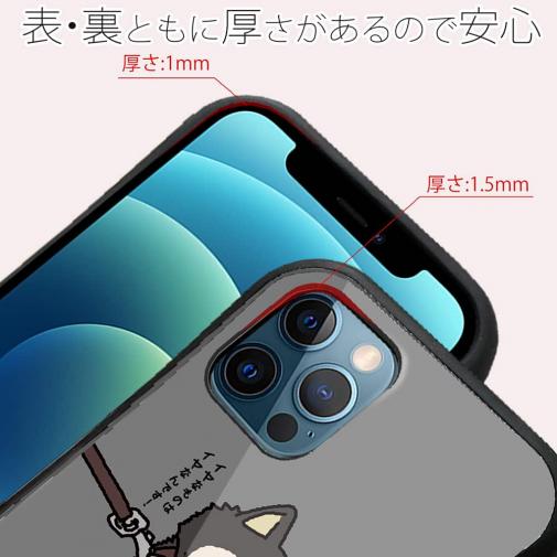 【S-LINE】イヤイヤ柴犬【黒柴】(wakat)