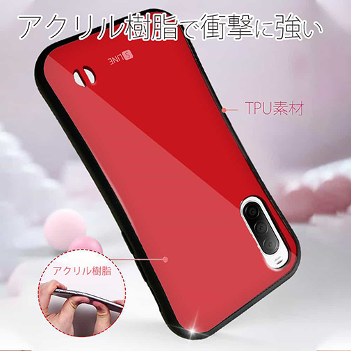 Xperia系【S-LINE】ケース6色バージョン