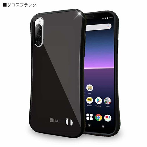 Xperia系【S-LINE】ケース6色バージョン