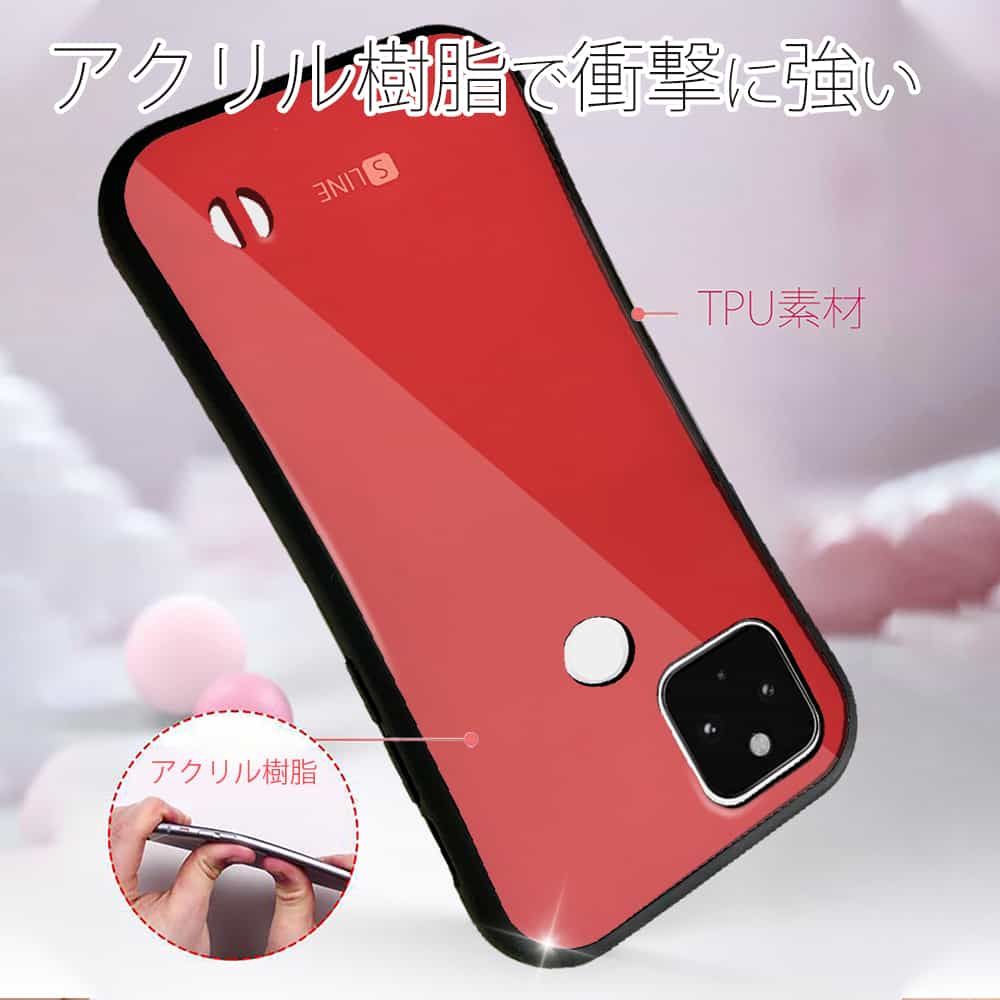 Google Pixel5a【S-LINE】ケース6色バージョン