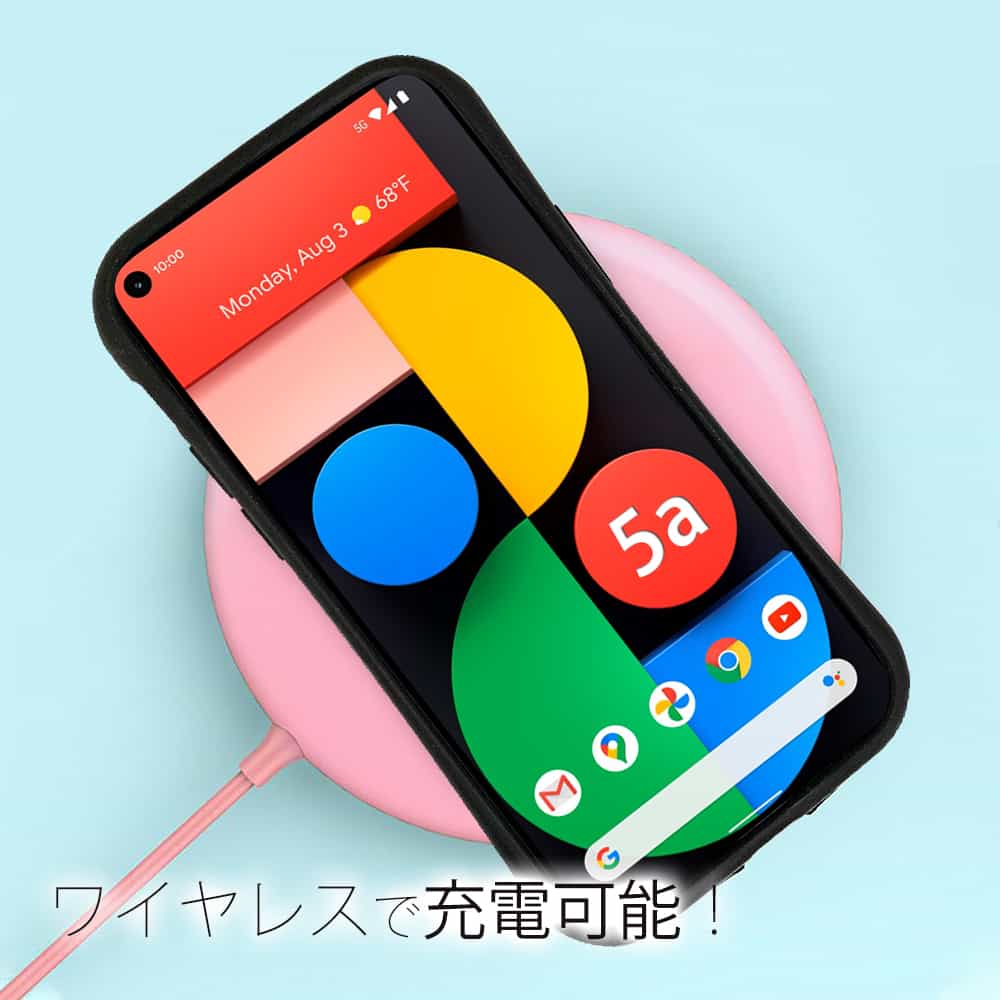 Google Pixel5a【S-LINE】ケース6色バージョン
