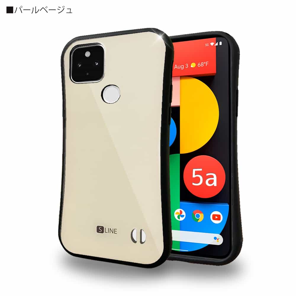 Google Pixel5a【S-LINE】ケース6色バージョン