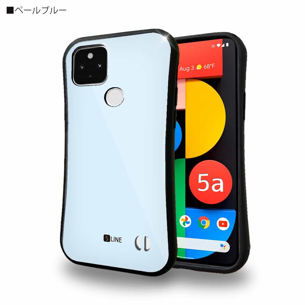 Google Pixel5a【S-LINE】ケース6色バージョン