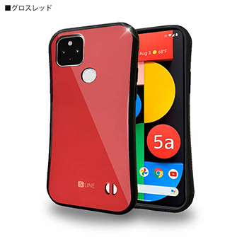 Google Pixel5a【S-LINE】ケース6色バージョン