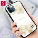 【S-LINE】ビンテージFlowerゴールド