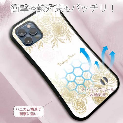 【S-LINE】ビンテージFlowerゴールド