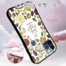 【S-LINE】朝食にグラノールはいかが…