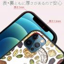 【S-LINE】朝食にグラノールはいかが…