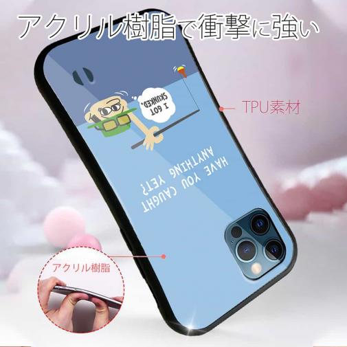 【S-LINE】【釣りざんまい】ユニークアングラー